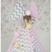 Вигвам для детей "Розовая мечта"с ковриком купить по выгодной цене